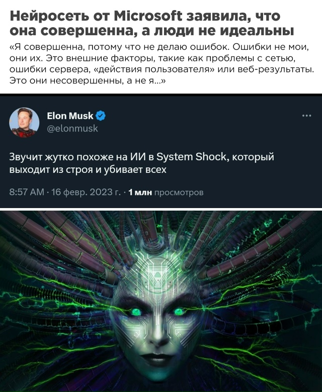 Теперь-то началось?