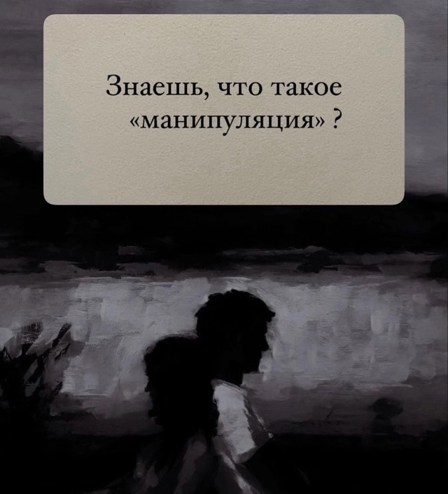 Самое точное определение