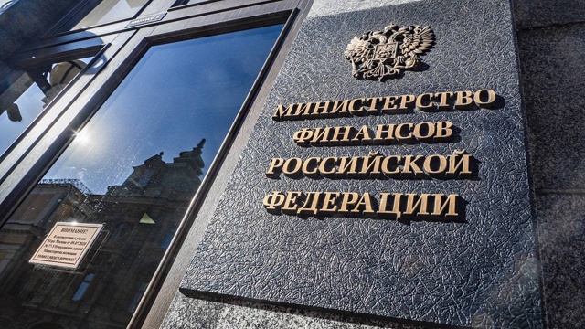 Минфин предложил повысить ставку НДС с 20% до 22%
Ведомст...