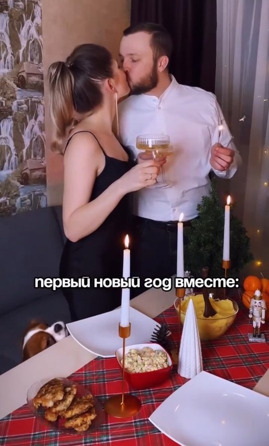 Ну, это прям про нас! 😄