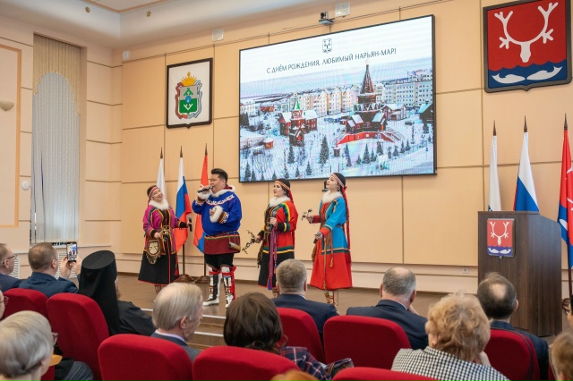 🏙️ В АДМИНИСТРАЦИИ НАРЬЯН-МАРА ТОРЖЕСТВЕННО ОТМЕТИЛ?...