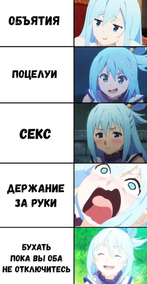 Как вам новая подборка?