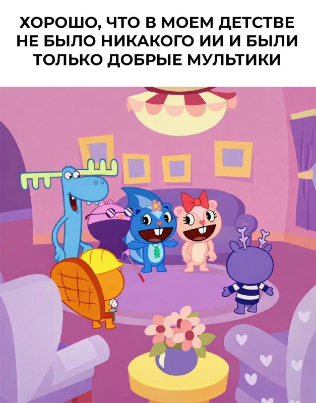 Более 200 психологов и правозащитников обратились к Google и YouTube с требованием ограничить показ