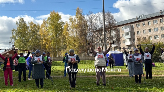 🏃‍♂️В Можге прошел 5-й ежегодный фестиваль скандина?...