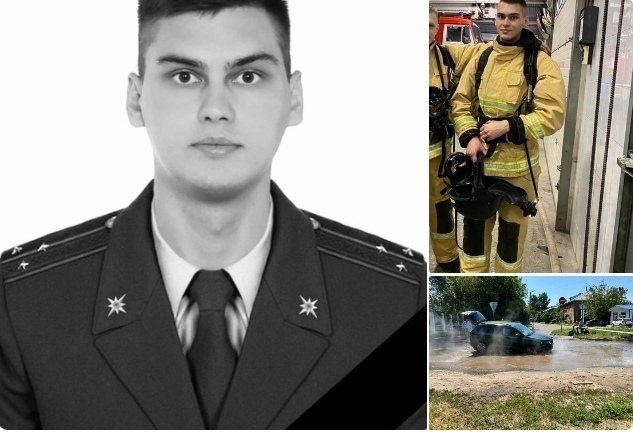 Сотрудник МЧС сварился в кипятке в Твери
Асфальт про?...