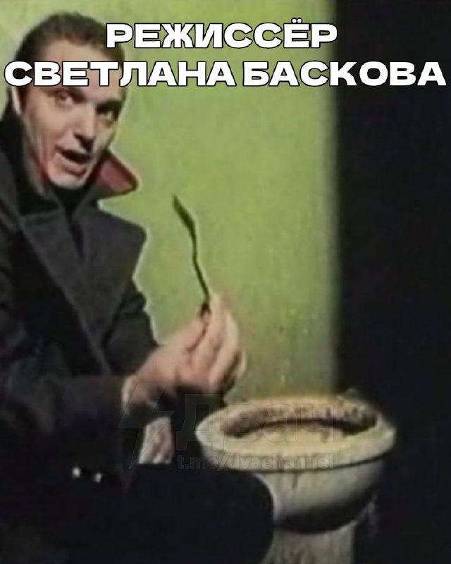 Киноманы тут?