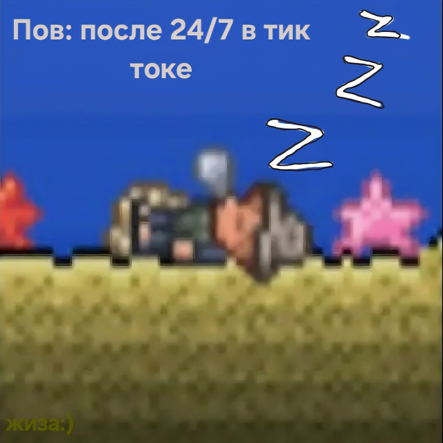 Знакомая ситуация?:)