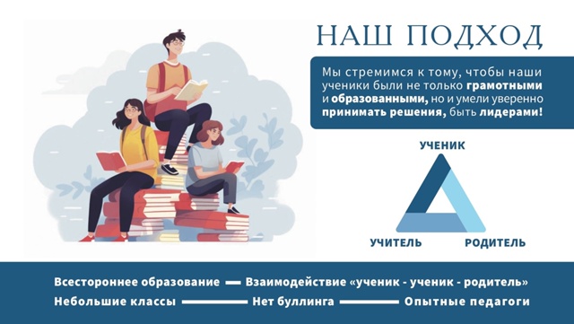 Внимание!
⚡⚡⚡⚡⚡⚡⚡⚡⚡
Семейные классы «Поступи»!
?...