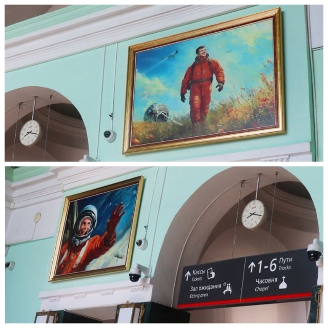 👨‍🚀На вокзале Смоленска появились две картины с Юри...