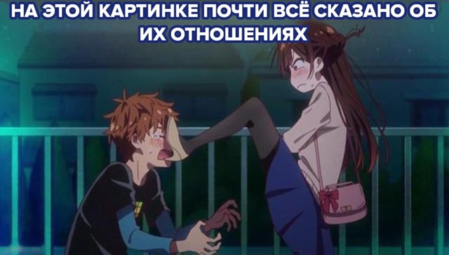 #мемы@fantv_ru