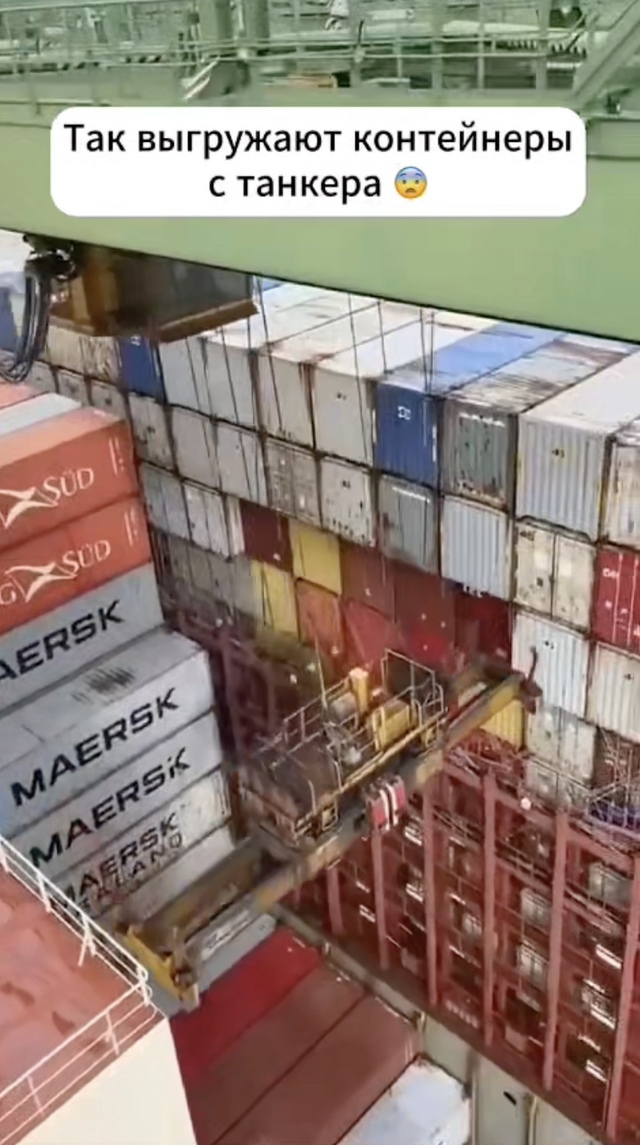 Тяжелая у них работа