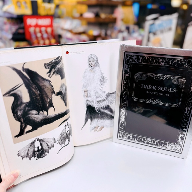 Хочешь жить — умей вертеться!
Готовы увидеть, как рож...