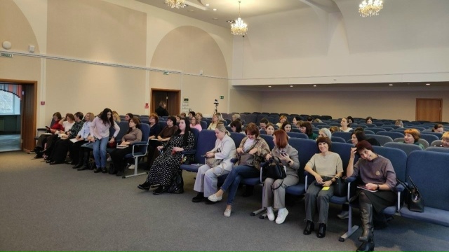 Семинар «Профессиональный рост: готовимся к конкурсу 