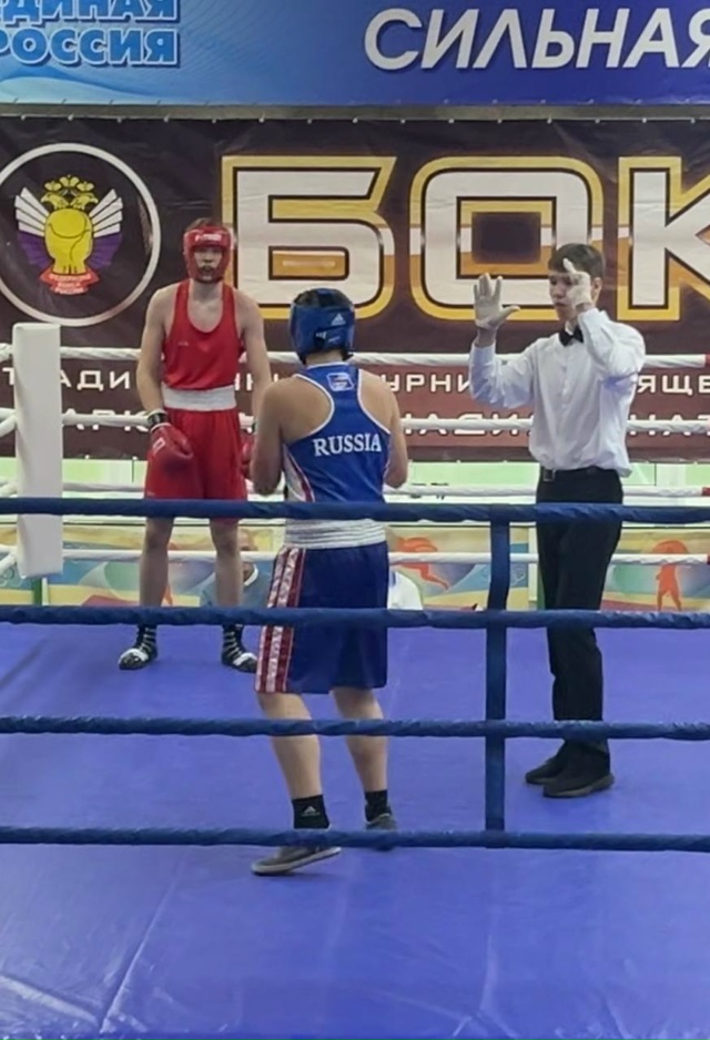 «ПОБЕДЫ НА РИНГЕ!»
✅С 07 по 11 октября 2025 года в городе ?...