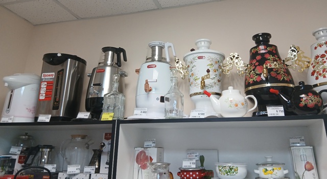 Уважаемые жители и гости г.Гаврилов-Ям ! Приглашаем вас...