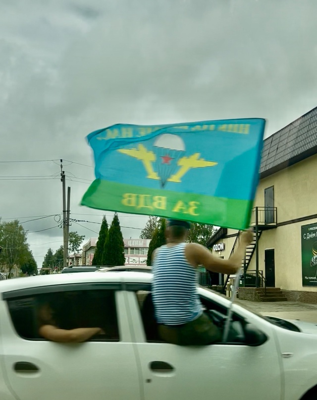 ВДВ Сила!!!
#окуловка
