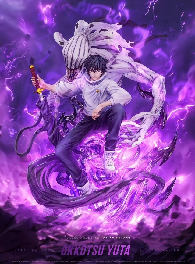 🔥 В 2026 выйдет новая статуэтка Юты из [club41472137|«Магическ...