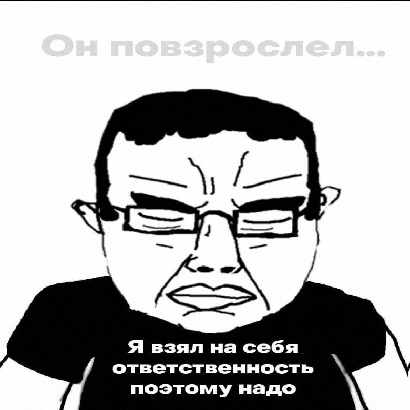 Утренняя подборочка