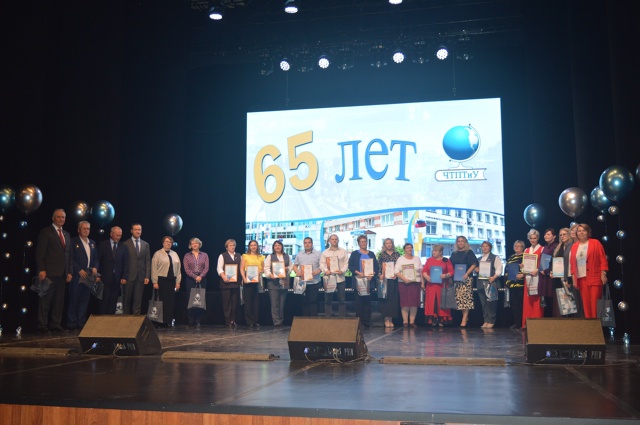 Времен связующая нить!
10 октября Чайковский техникум ...