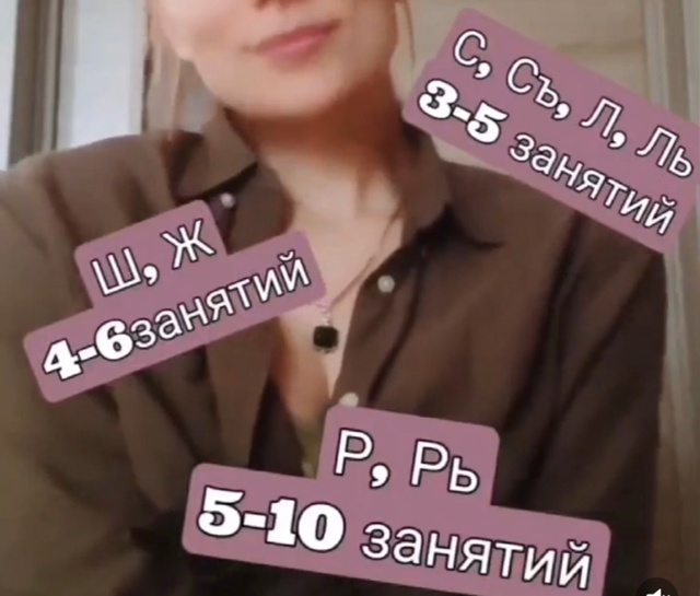 А потом тут появляются посты с вопросами, почему же род...