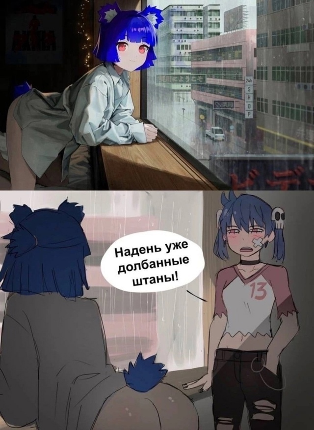 Как вам подборка?