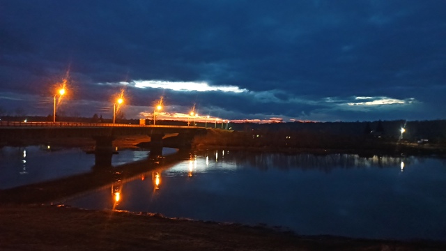 Доброе утро, район!