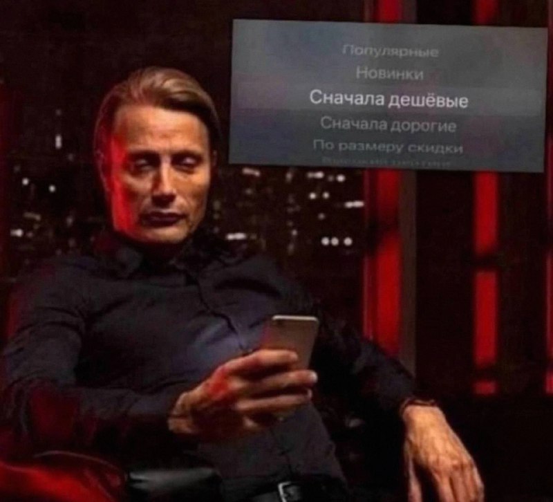 Утренняя подборочка