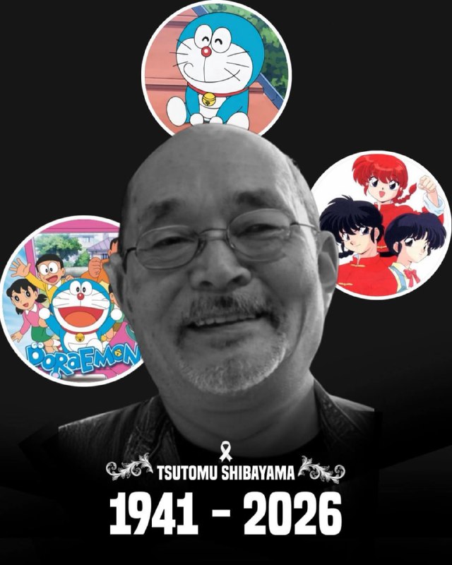🕊Ушёл из жизни режиссёр «Дораэмона» и «Ранмы».
Аниме-индустрия скорбит о потере Цутому Сибаямы в во