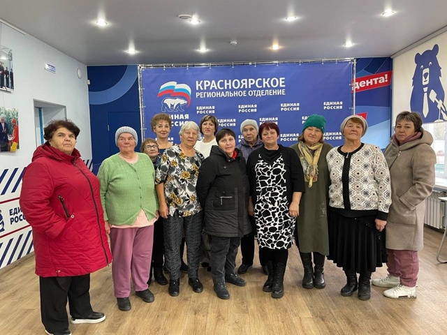 16 октября активисты п. Щетинкина, с. Огура совершили эк?...