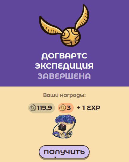 #Labrador 🐶
Сегодня попалась желтая шахта, так что спокойно откопал свою норму 👍
В рецептах наконе