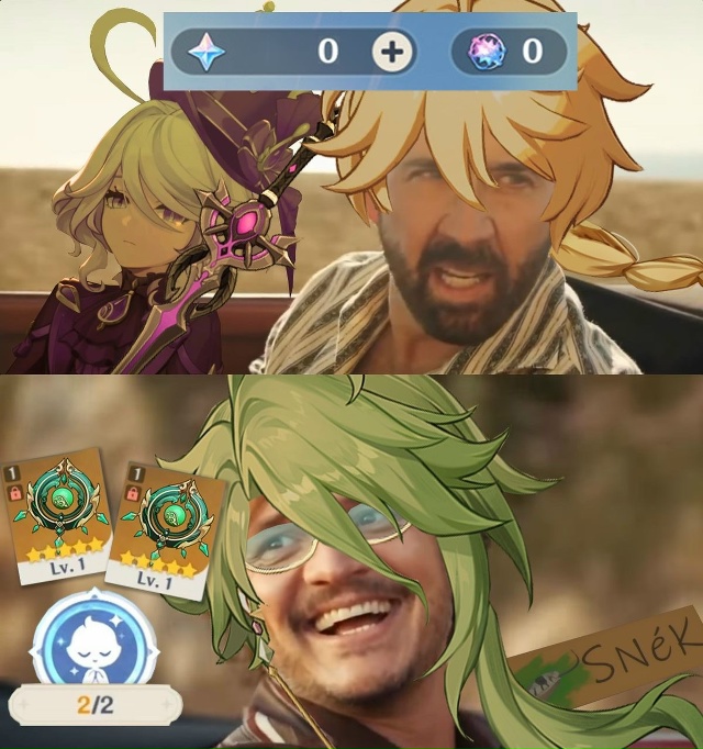 А теперь в оружейном баннере 1/1