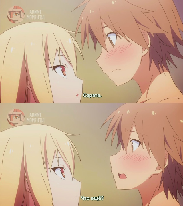 Кошечка из Сакурасо 🎬 2 серия