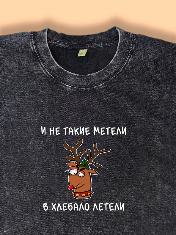 Кто сдох — тот лох
Российские производители выпустили футболки, идеально отражающие наш вайб перед