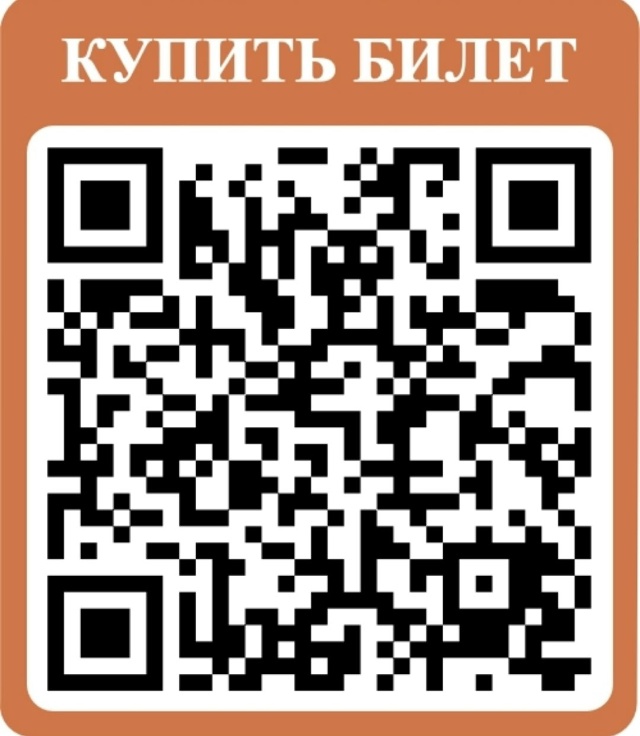 Памяти Маэстро Вячеслава Добрынина. Совсем скоро в на...