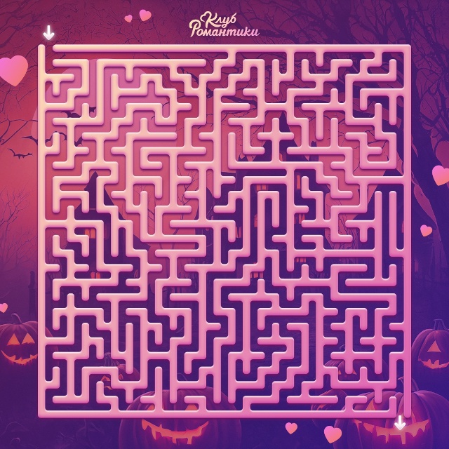 Помогите ребятам добраться до финиша, иначе они все ис?...