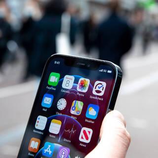 Хакеры научились удалённо взламывать iPhone на iOS 13–17.2.1.
Специалисты Google обнаружили крупны