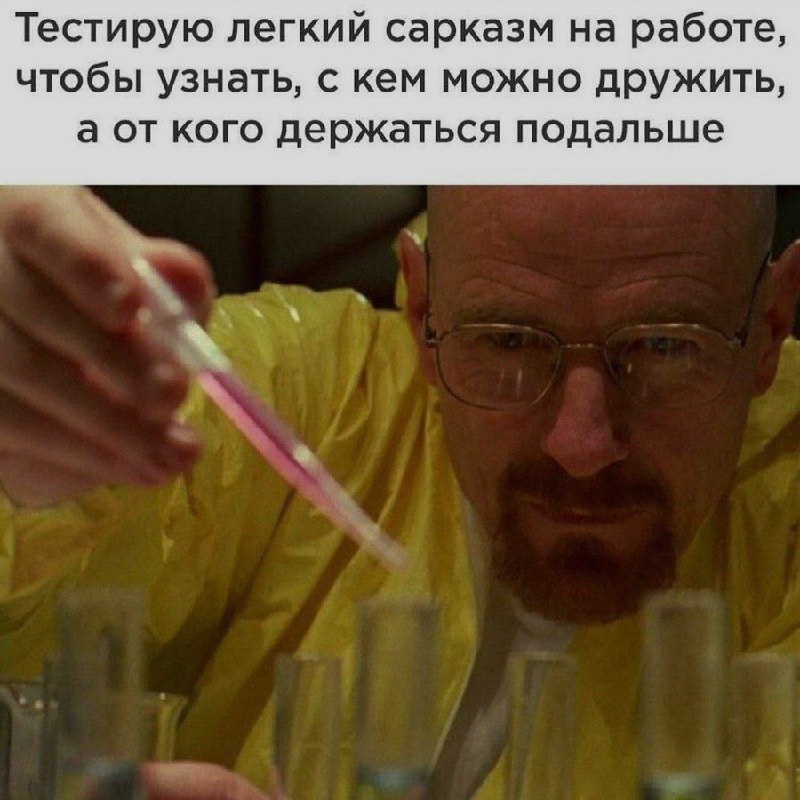 Ночная подборочка
Спать, режим