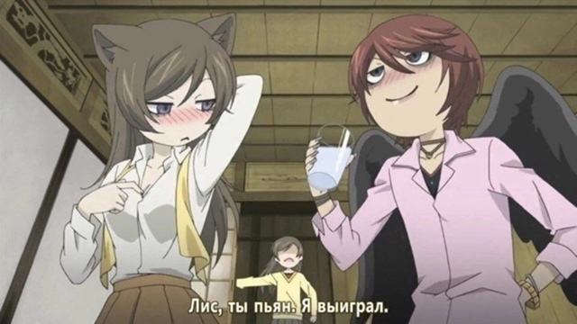 Что здесь происходит...