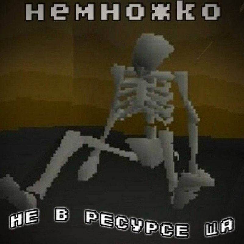 Ночная подборочка
Выходные, не спим