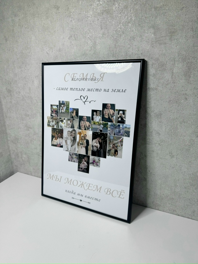 🤍Сохраните самые важные моменты жизни , запечатлев их...