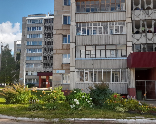 Огромная благодарность всем людям что подарили нашему...