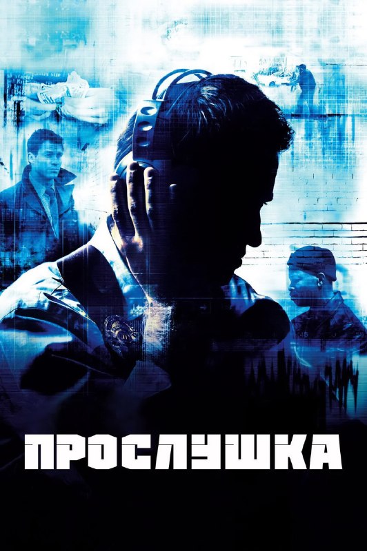 Критики Collider собрали топ-20 лучших сериалов всех времён
В списке много культовых проектов с сил
