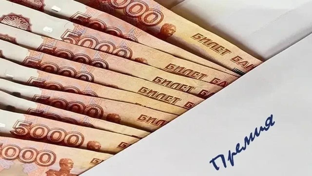 ⚡️Работодателей будут штрафовать на 50 000 рублей за не?...