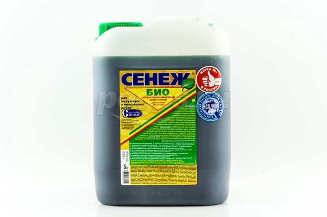 г. Бузулук ул. Магистральная 7
8 (35342) 5-27-92
89228327777
✅В НАЛ?...