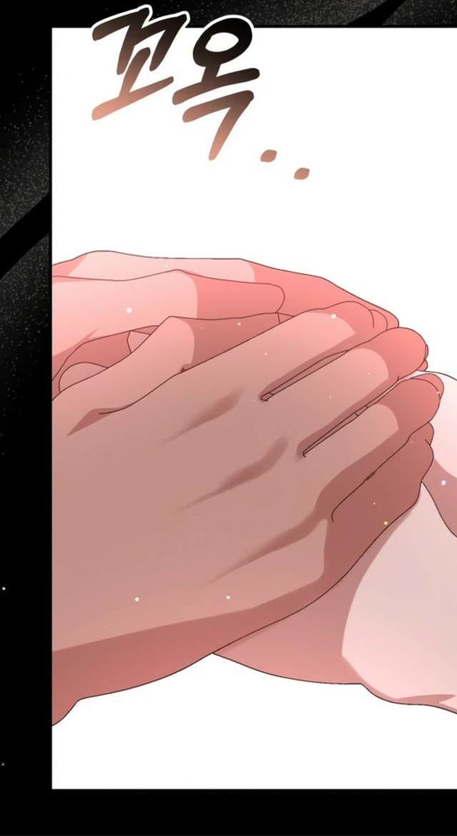 Она тиран и хочет жить хорошо