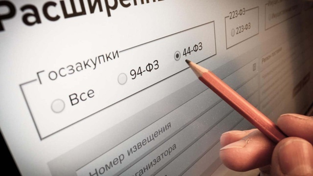 Георгий Филимонов: В Вологодской области вводим центр?...