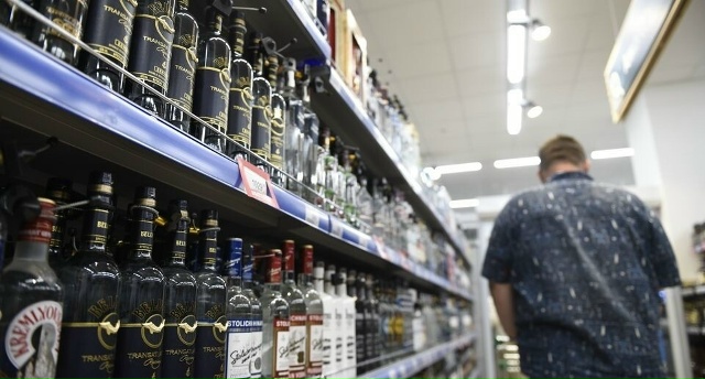 ❌ В России хотят запретить продажу алкоголя с декабря ...