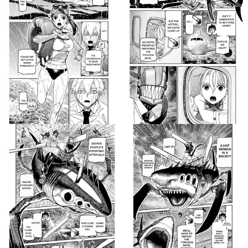 ⚡️Денджи (Человек-бензопила) появляется в манге Дандадан!
Он появляется вместе с Бимом в бонусных м