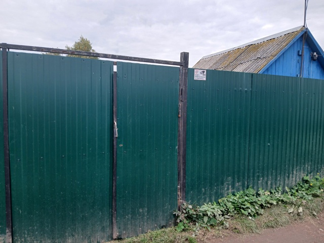 Продаётся сад 4.9 сотки с домиком 20 кв.м., ухоженный, рядо...