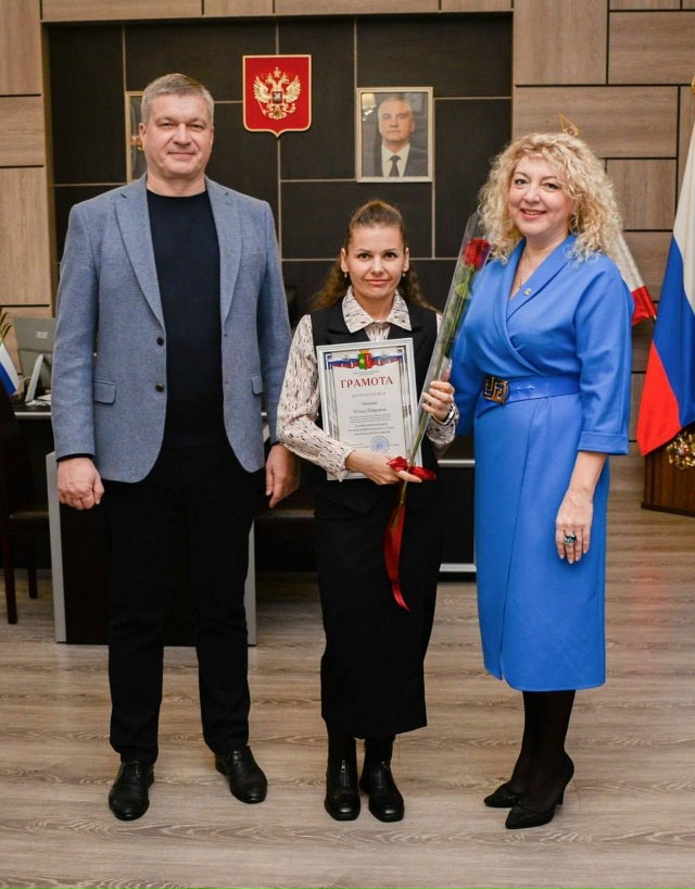 Сегодня рабочий день начался с поздравления с Днём юри...